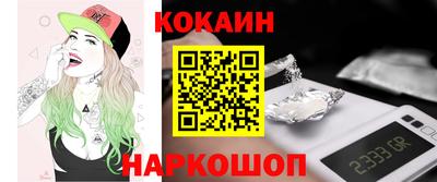 бутират Коммунар