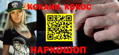 mdma Комсомольск-на-Амуре