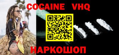 бутират Конаково