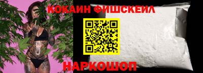 бутират Конаково