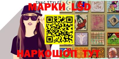 mdma Комсомольск-на-Амуре