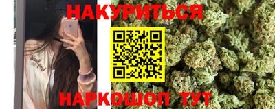 mdma Комсомольск-на-Амуре