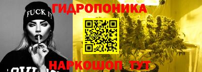 бутират Коммунар