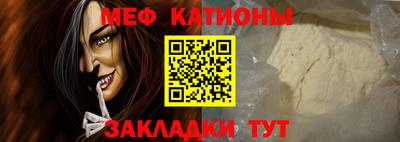 бутират Конаково